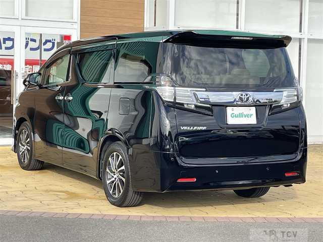 2015 Toyota Vellfire