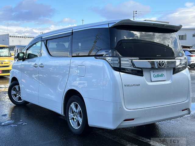 2015 Toyota Vellfire
