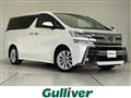 2015 Toyota Vellfire