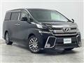 2015 Toyota Vellfire