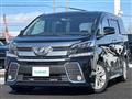 2015 Toyota Vellfire