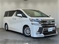 2015 Toyota Vellfire