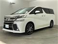 2015 Toyota Vellfire
