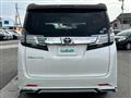 2015 Toyota Vellfire