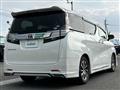 2015 Toyota Vellfire