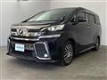 2015 Toyota Vellfire