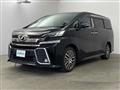 2015 Toyota Vellfire