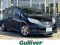 2012 Nissan Note