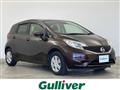 2014 Nissan Note