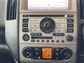 2005 Nissan Serena