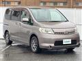 2005 Nissan Serena