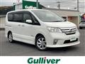 2013 Nissan Serena