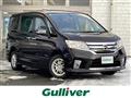2013 Nissan Serena