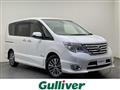 2014 Nissan Serena