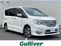 2014 Nissan Serena
