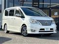 2014 Nissan Serena