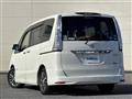 2014 Nissan Serena