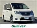 2014 Nissan Serena