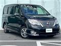 2015 Nissan Serena