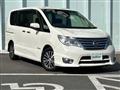 2015 Nissan Serena