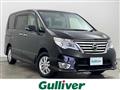 2015 Nissan Serena