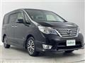 2015 Nissan Serena