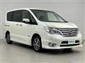 2015 Nissan Serena