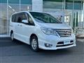 2015 Nissan Serena