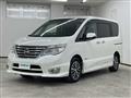 2015 Nissan Serena