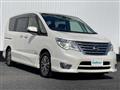 2015 Nissan Serena