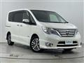 2015 Nissan Serena