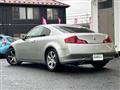 2003 Nissan Skyline