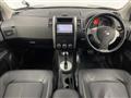 2008 Nissan X-Trail
