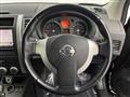 2008 Nissan X-Trail