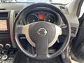 2008 Nissan X-Trail