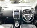 2012 Nissan X-Trail