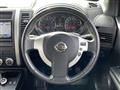 2012 Nissan X-Trail