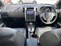 2013 Nissan X-Trail