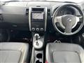 2013 Nissan X-Trail