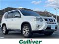 2013 Nissan X-Trail