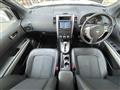 2013 Nissan X-Trail