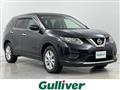 2014 Nissan X-Trail