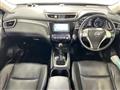 2014 Nissan X-Trail
