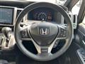 2014 Honda Step WGN
