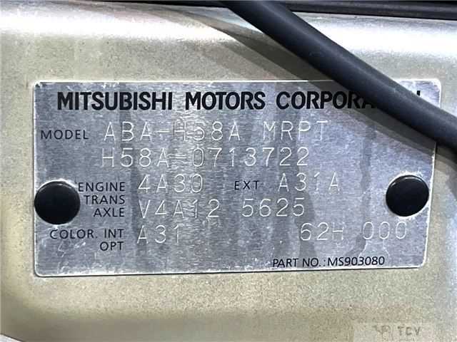 2007 Mitsubishi Pajero Mini