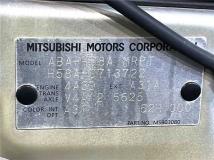 2007 Mitsubishi Pajero Mini