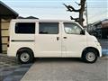 2012 Toyota Townace Van