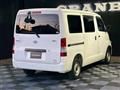 2012 Toyota Townace Van