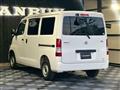 2012 Toyota Townace Van