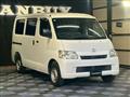 2012 Toyota Townace Van